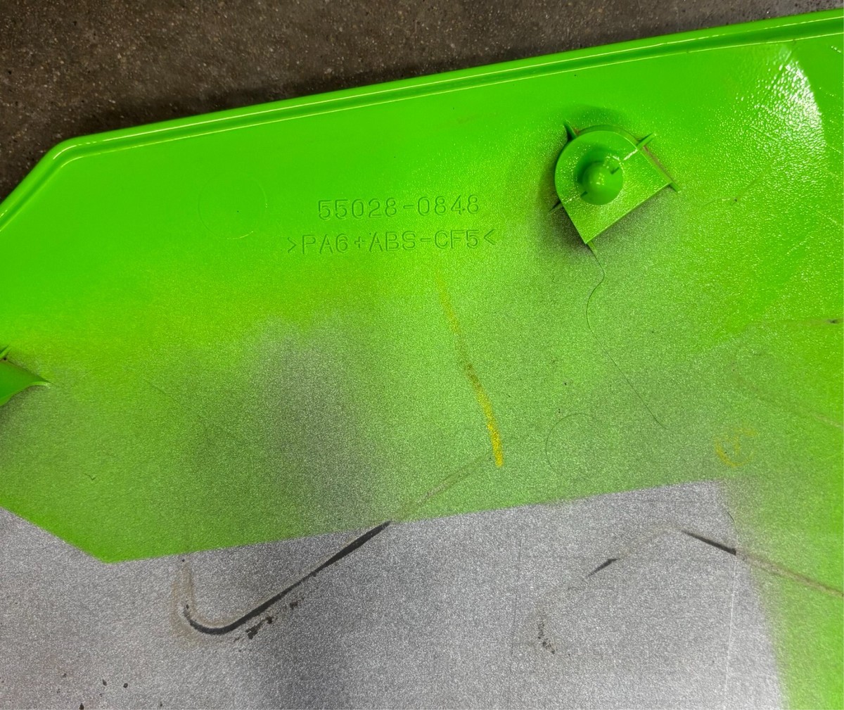 19-24 Kawasaki Ninja ZX6R ZX636 Left Side Lower Cover