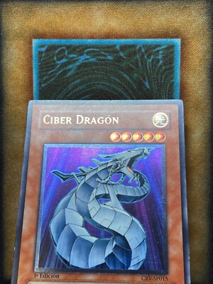 エンシェントドラゴン ULTIMATE RARE PHSW044a.jpg