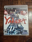 Yakuza: Dead Souls (Sony PlayStation 3, 2012)