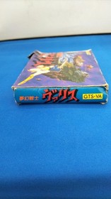 Tokuma Shoten Dream Warrior Valis/GTS-VA FC Software Famicom