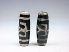 Lot Of 2 Tibetan Natural Gemstone Agate Guardian Angel Dzi Beads #04172503R