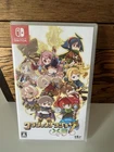 Classic Dungeon X3 (Nintendo Switch)(Brand New/Sealed) Japanese Version