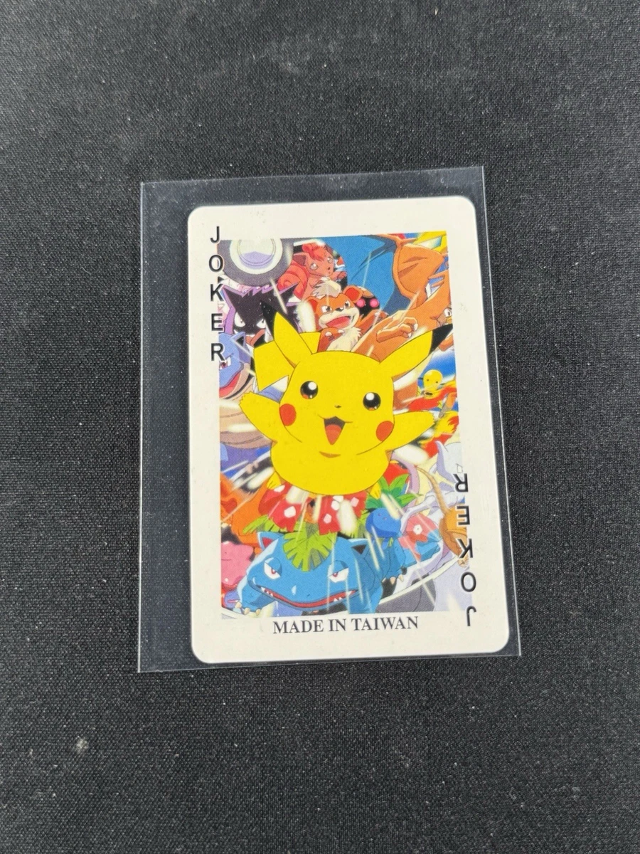 Individual Trading Card Games Pokémon TCG Japanese Misprint for