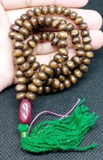 Wooden Tasbih 99 Beads 5mm Misbaha Islamic Prayer Beads Muslim Dhikr 26 cm