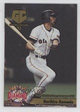 1993 Kanebo Gold Norihiro Komada #007 z6b
