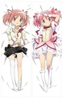 NEW Puella Magi Madoka Magica Madoka Kaname Body Pillow Cover Official Japan