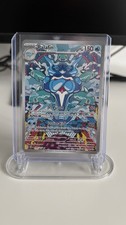 Palafin 200/197 Scarlet Violet Obsidian Flames Pokémon Card