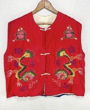 Vintage Chinese Embroidered Folk Art Vest Women  s M Hand Stitched Dragons Frogs