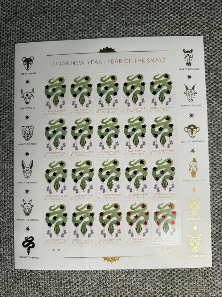 USPS Forever Stamps 2025 Year of the Snake – 20 Stamp Sheet – New Unused - Image 2 of 4