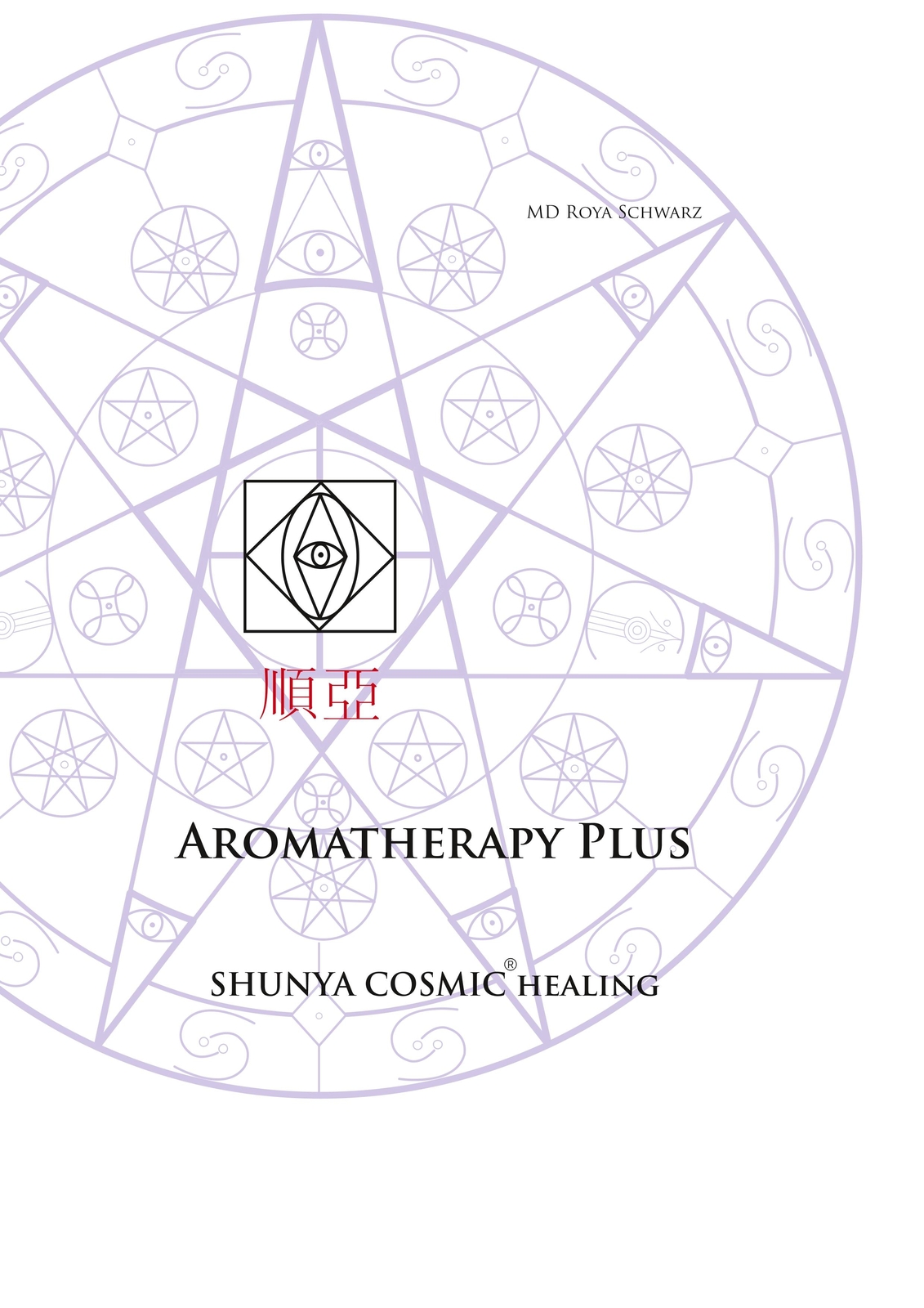 Thumbnail - Aromatherapy Plus Roya Schwarz