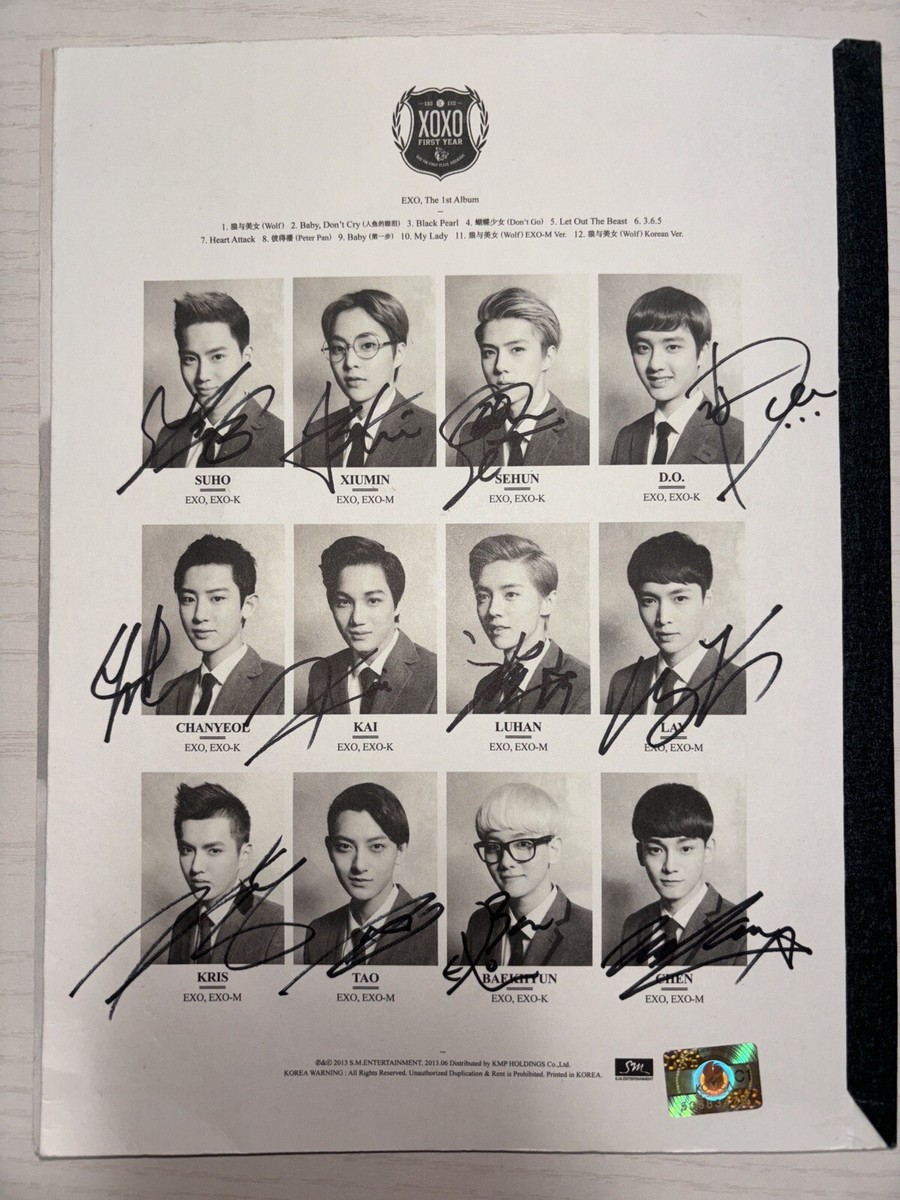 日*0様 EXO XOXO アルバム　まとめ売り EXO XOXO / Repackage - メルカリ