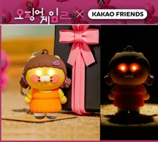 Squid Game x KAKAO Friends YOUNGHEE Light Up LED EYES Keyring 9.5 cm +Track