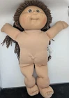 Vtg Cabbage Patch Kids Doll Brown Eyes Brown Hair Dimples Mouth Closed 1982