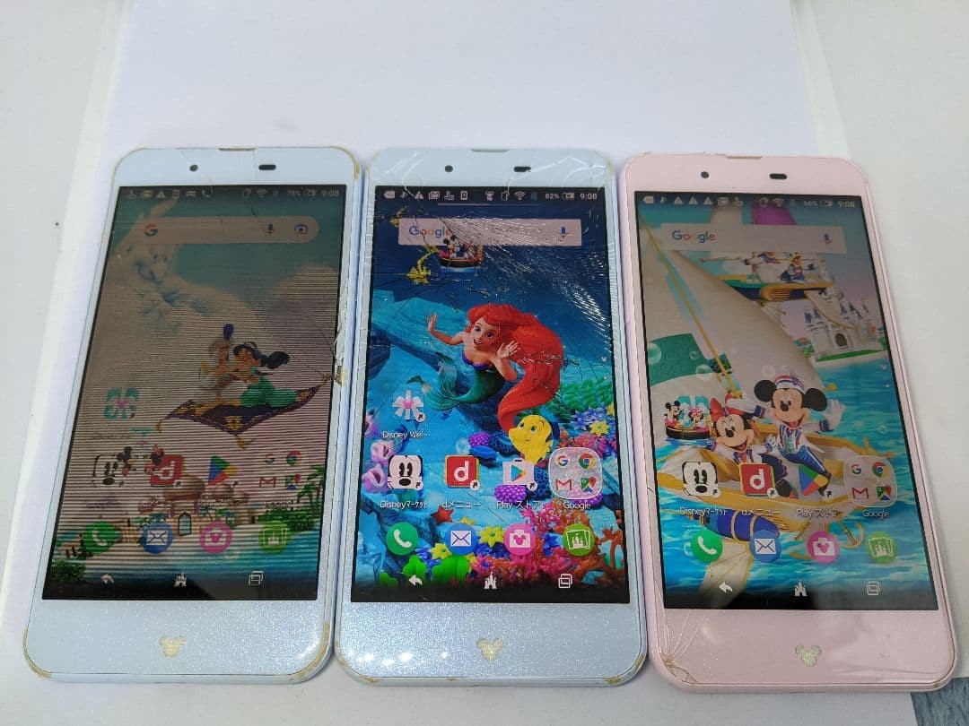 SHARP Disney Mobile on docomo DM-01J Blue used | eBay