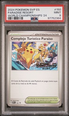 パラダイスリゾート2024 PSA9 インドネシア語 2024 Pokemon SPANISH Resort Paradise-Paradise Resort PLEASE 150