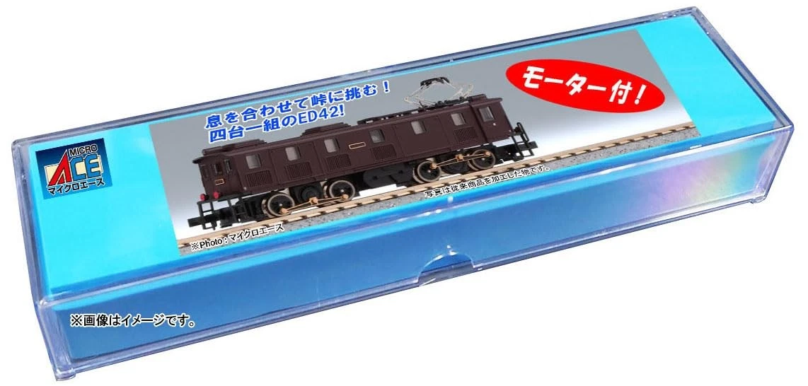 MicroAce Model Trains for sale - eBay