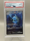 2023 Pokemon Japanese Sv2a-Pokemon 151 #202 Blastoise Ex Special Art Rare PSA 10
