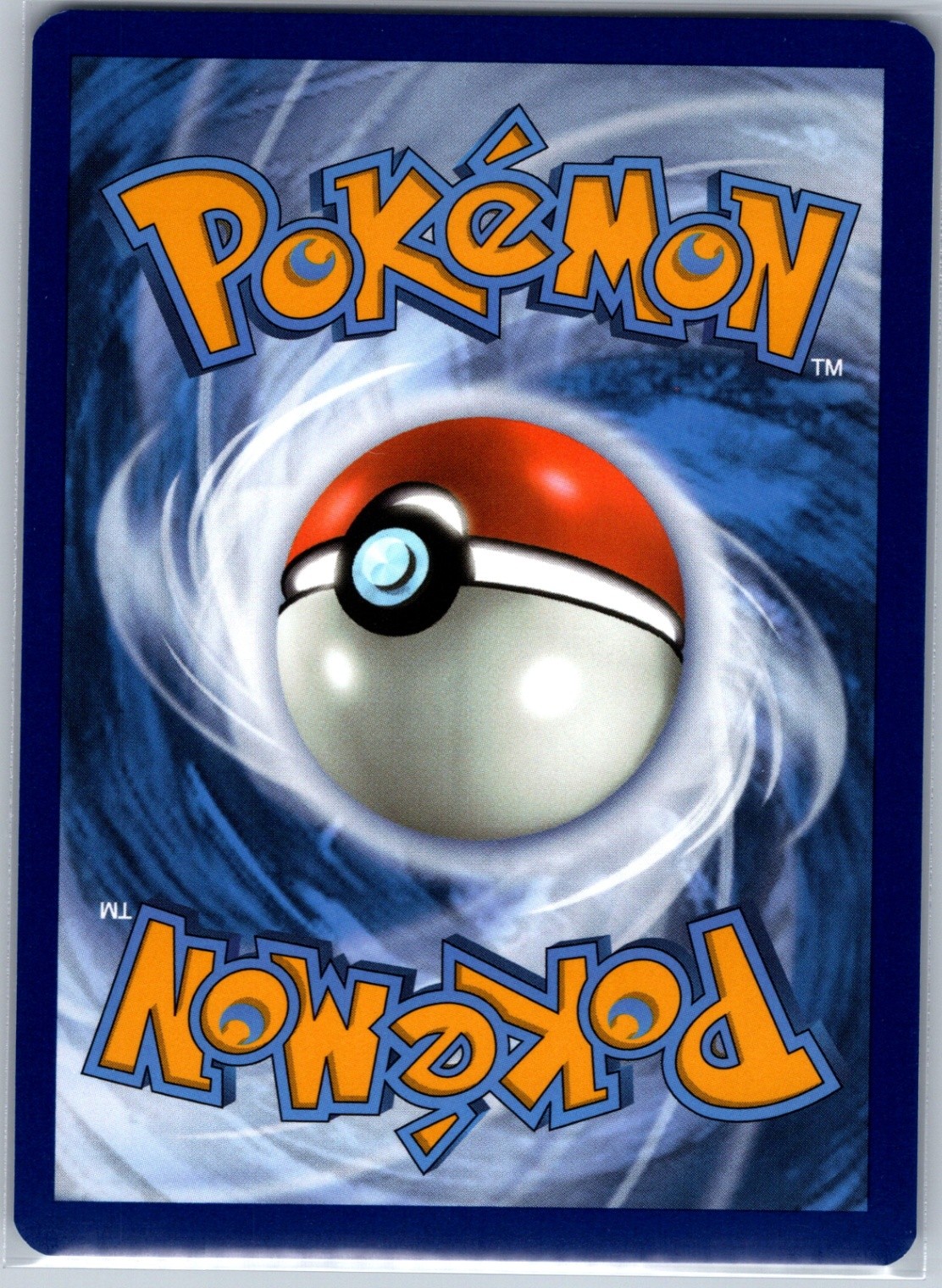 Wiglett, SV04: Paradox Rift, 051/182, Common, NM