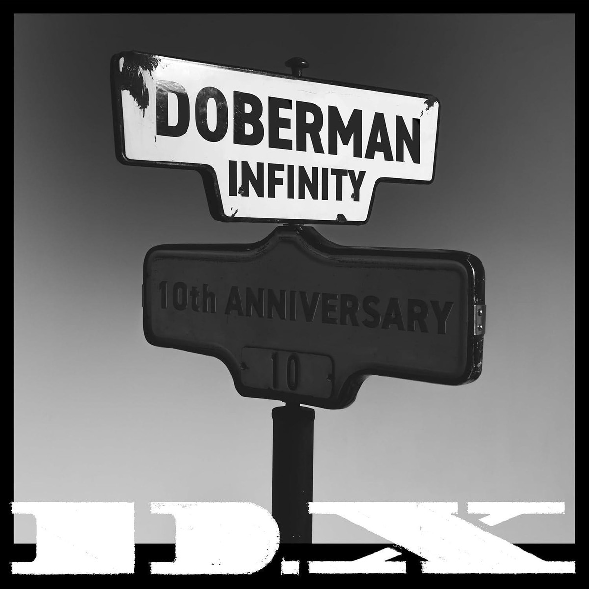ミュージシャン DOBERMAN INFINITY DOBERMAN INIFINITY Profile | LDH mobile