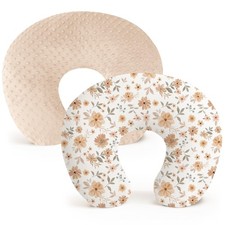 2 Pack Nursing Pillow Covers, Soft and Comfortable Nursing Cover for Breastfe...