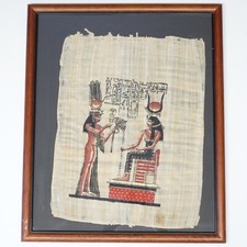 Hand Painted Ancient Egyptian Papyrus Replica From Temple Walls Isis & Nefertari