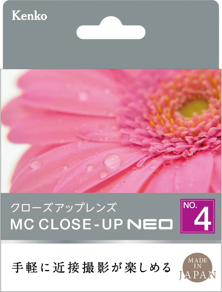 Kenko Tokina Lens Filter MC Close Up Lens NEO No4 72mm CLOSE-UP lens New - Image 3 of 4