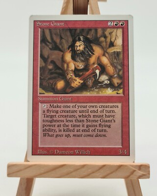 Stone Giant Revised - 3rd Edition Magic Card MTG English (Stone Giant)