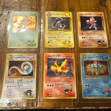 Pokemon Card Old Back 6 pcs