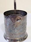 Vintage Russian Tea Glass Holder SPUTNIK Podstakannik. Neat Collectible. — photo 1