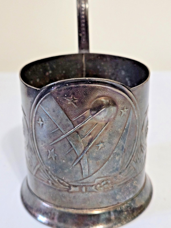 Vintage Russian Tea Glass Holder SPUTNIK Podstakannik. Neat Collectible.