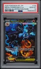 2025 POKEMON PFL EN-SPECIAL ILLUSTRATION RARE #125 MEGA CHARIZARD X EX PSA 10