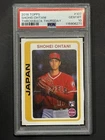 2018 Topps Throwback Thursday Shohei Ohtani #107 PR =1672 PSA 10 Gem Mint RC TBT
