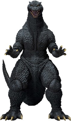 S.H. Monster Arts Godzilla (2004) Approx. 160mm PVC painted mova... book form JP