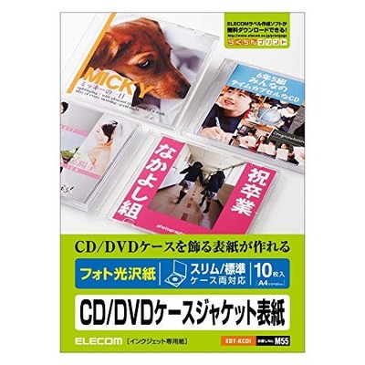 ELECOM Media-related EDT-KCDIfrom JP