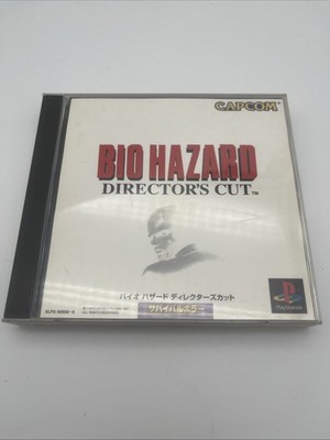 Bio Hazard Director's Cut Ps1 PlayStation JapaneseImport Us Seller Resident Evil