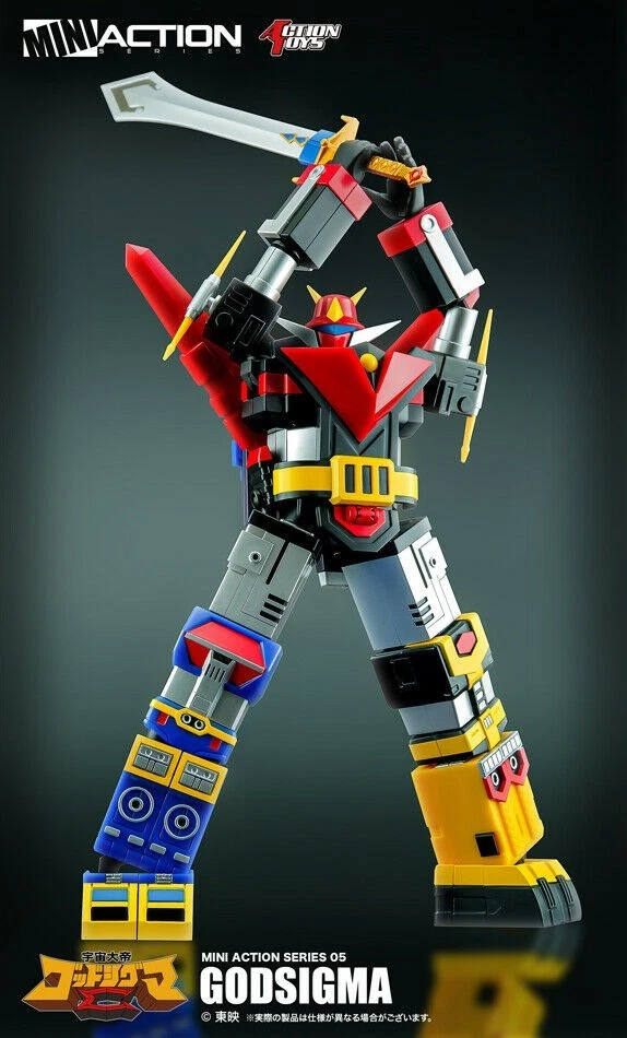 Action Toys Super Robot Mini Action Series MA-05 God Sigma - Bild 2 von 3