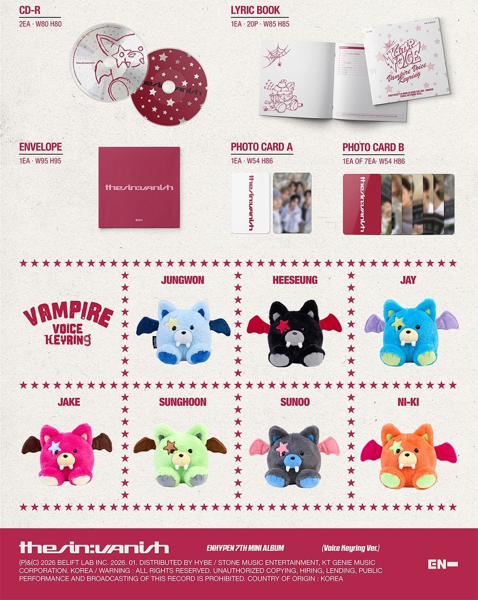 ENHYPEN [THE SIN:VANISH] 7th Mini Album VOICE KEY RING RANDOM Ver