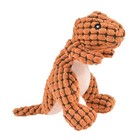 Dog Chew Toy Animal Squeaky Plush Puppy Soft Toys, Durable Stress Relief Pet Toy