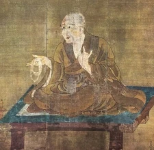 Gonzo / Priest Kukai Esoteric Buddhism Shingon Sect Orig Vintage Fine Art Print