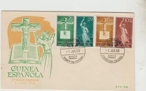 New ListingSpanish Guinea 1958  FDC  Native Welfare Fund   good condition