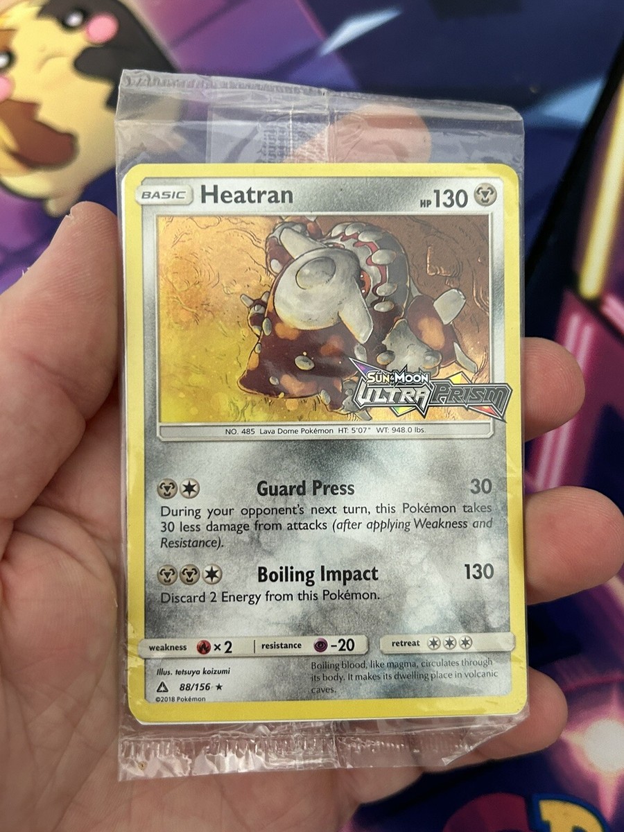 ラスティンパート・ドラゴン promo card ultra rare Heatran 88/156 Holo Promo Card Sun & Moon Ultra Prism Stamped