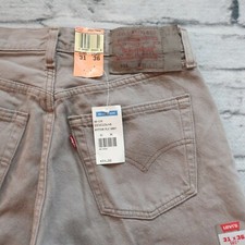 Vintage NEW Levis 501 Denim Jeans Made in USA 501-0648 80s 90s 30