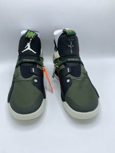 jordan xxxiii travis scott