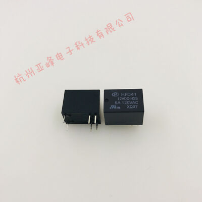 Relais De Puissance HONGFA HFV4-012-1H2G - 12VDC, 4 Broches, 40A - Pour Circuits électriques Automobiles Ou Industriels