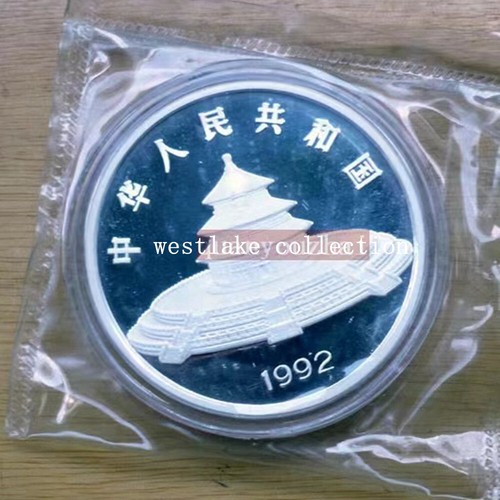 1992 China 50YUAN Panda PF Silver Coin Ag.999 5oz China 1992 Panda Silver coin - 第 2/2 張圖片