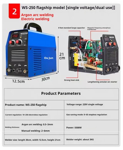 Dual-purpose Argon Arc Welding Machine DC Stainless Steel Electric Weldin Machin - Picture 9 of 22