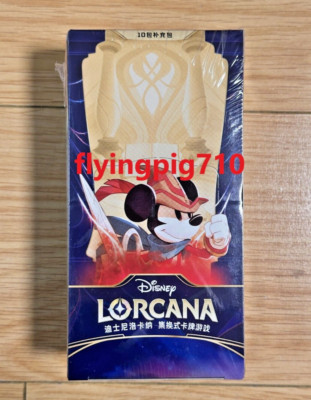 Disney Lorcana TCG Chinese The First Chapter Regular Booster Pack Sealed Box | eBay Disney Lorcana TCG Chinese The First Chapter Regular Booster Pack Sealed Box | eBay