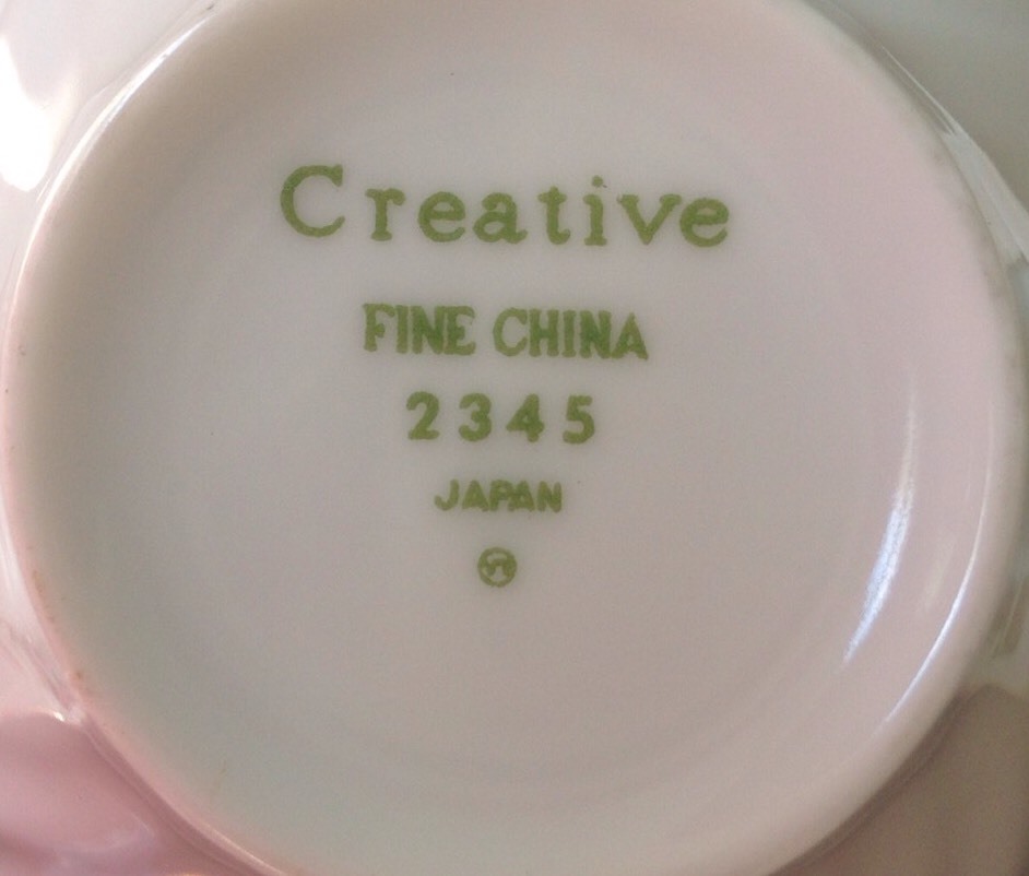 CREATIVE FINE CHINA JAPAN 2345 CUP AND SAUCER ROSE PATTERN WHITE eBay
