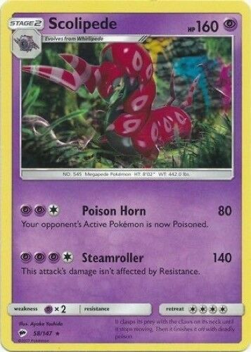 Pokemon - Scolipede - 58/147 - Rare - Burning Shadows  - NM/M