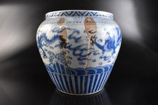 陶瓷蓝色1850-1899 年日本花瓶| eBay